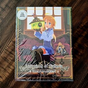 Labyrinth of Galleria: The Moon Society Game ~ Limited Edition ~ Brand New :)